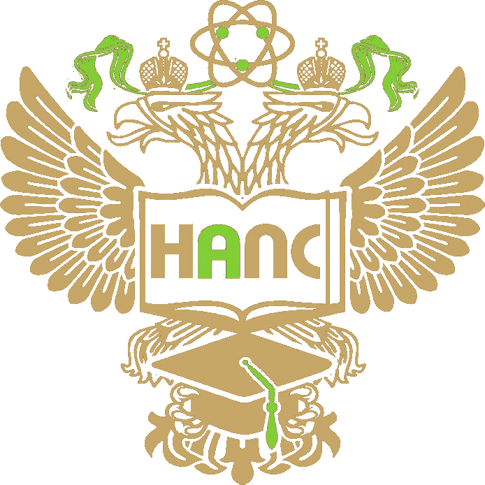 НАПС